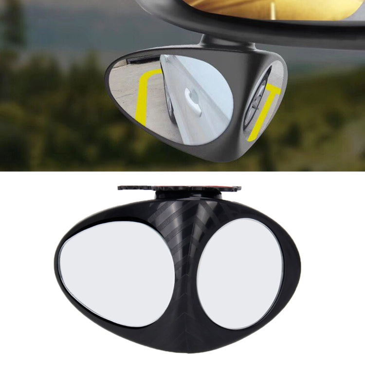 3R-051 360 Degrees Rotatable Left Blind Spot Side Assistant Mirror for Auto Car, Left Black, Left White