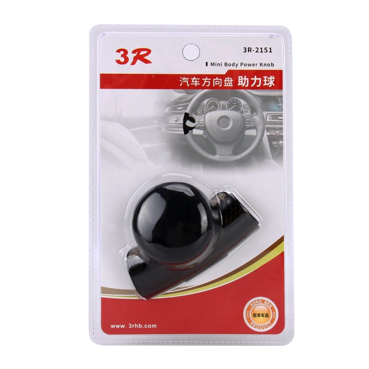 3R-2151 Car Auto Universal Steering Wheel Spinner Knob Auxiliary Booster Aid Control Handle Car Steering Wheel Booster Wheel Strengthener Auto Spinner Knob Ball, 3R-2151 (Blue), 3R-2151 (Black)