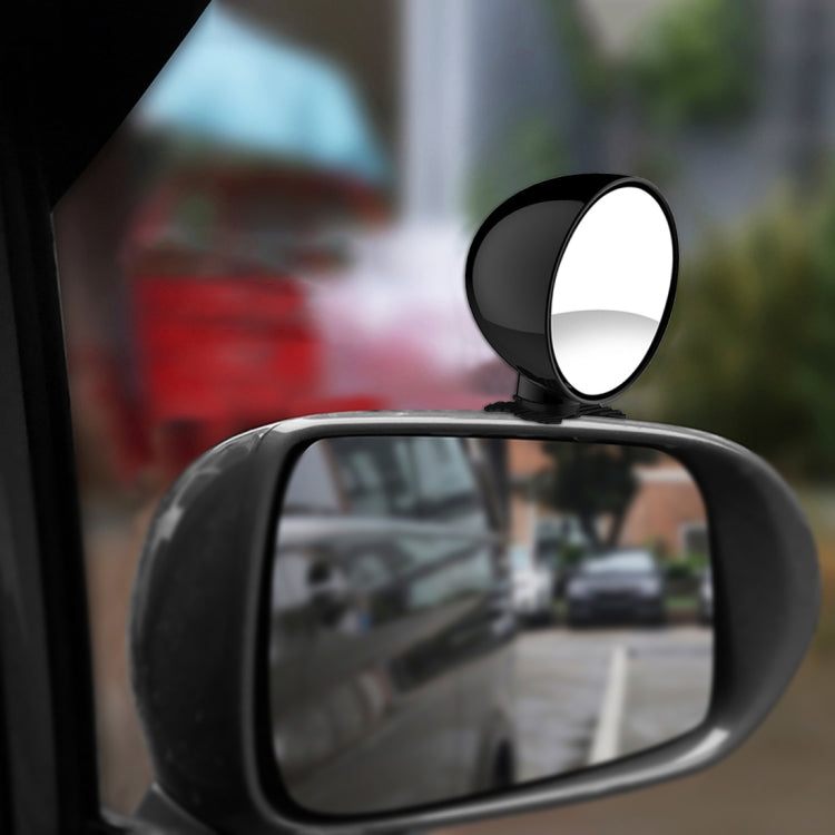 3R-044 Auxiliary Rear View Mirror Car Adjustable Blind Spot Mirror Wide Angle Auxiliary Rear View Side Mirror, 3R-044 (Black), 3R-044 (Silver), 3R-044 (White)