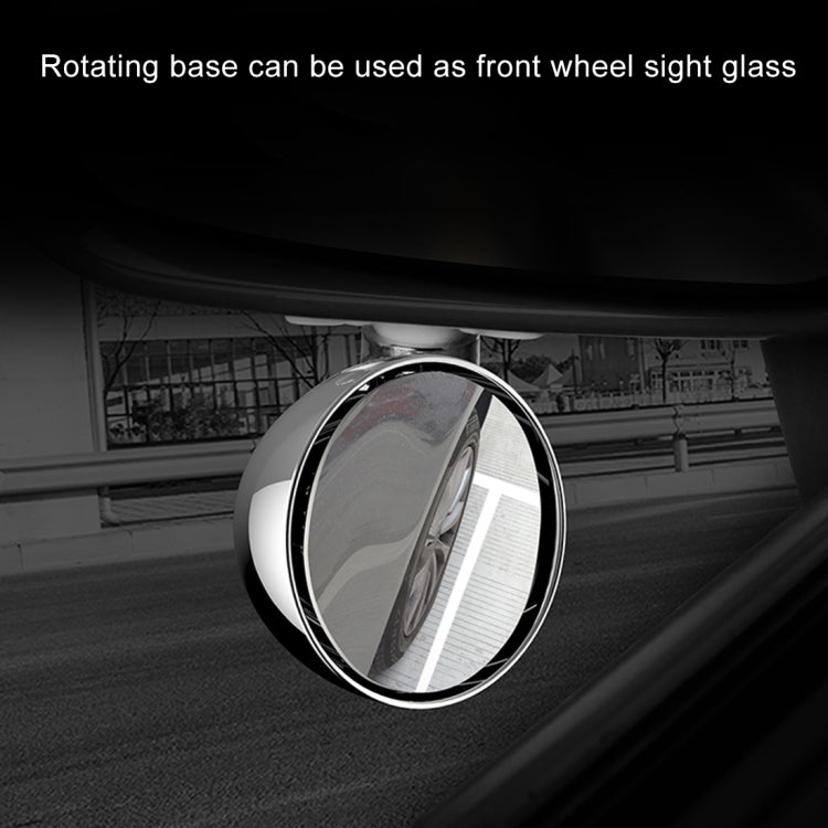 3R-044 Auxiliary Rear View Mirror Car Adjustable Blind Spot Mirror Wide Angle Auxiliary Rear View Side Mirror, 3R-044 (Black), 3R-044 (Silver), 3R-044 (White)