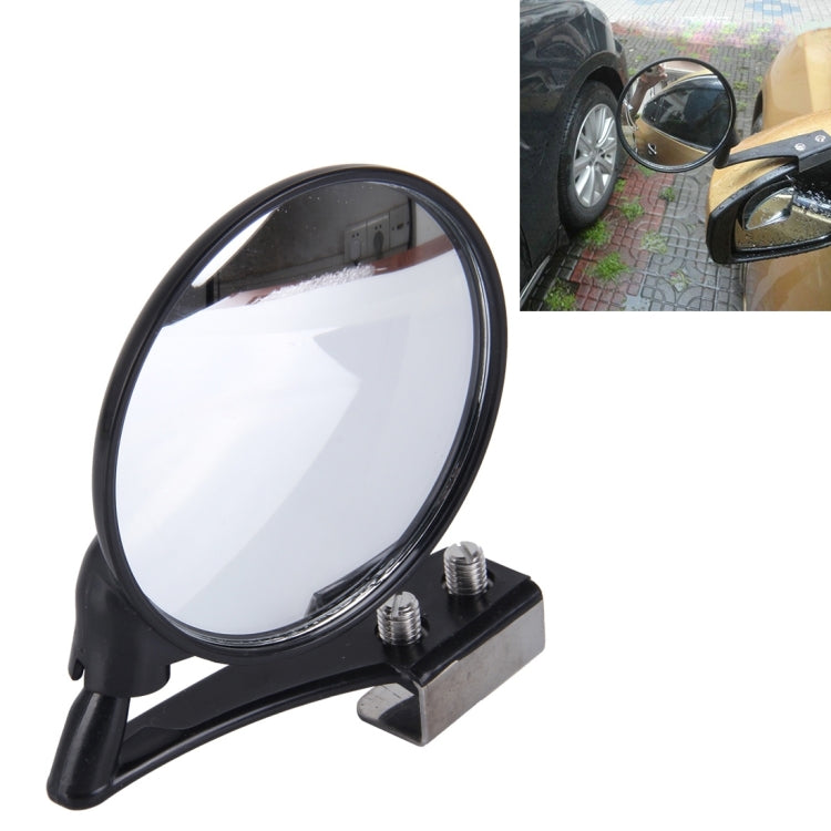 Vehicle Front Blind Area Wide-angle Adjustable Left Side Observation Mirror, Black Left Side