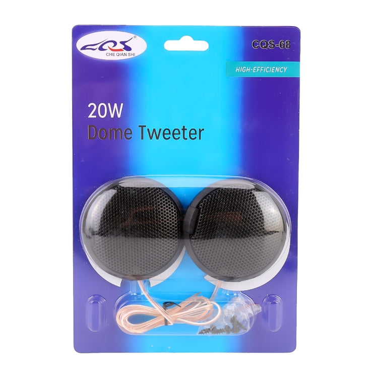 2 PCS CQS-68 20W 105dB Car Dome Tweeter Audio Loudspeaker Treble Speaker, Treble Speaker