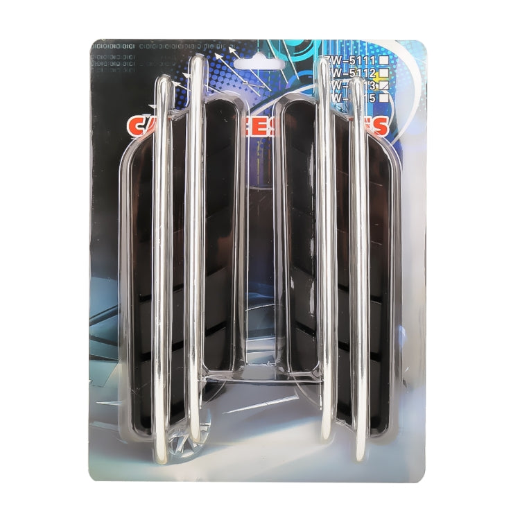 2 PCS Car-Styling Random Decorative Sticker, 6 in 1