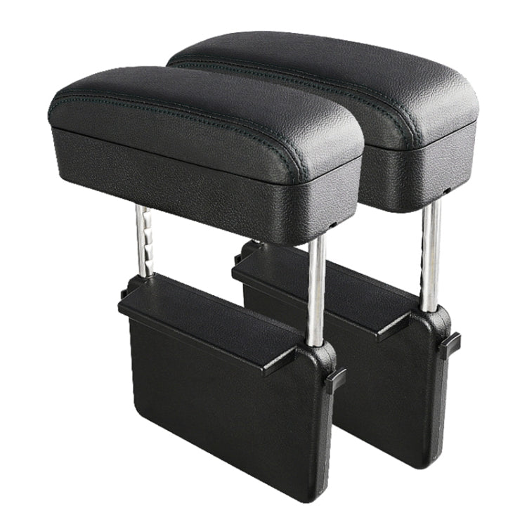 2 PCS Universal Car PU Leather Wrapped Armrest Box Cushion Car Armrest Box Mat with Storage Box, 2pcs(Beige), 2pcs(Brown), 2pcs(Black), 2pcs (Black Red), 2pcs(Black White)
