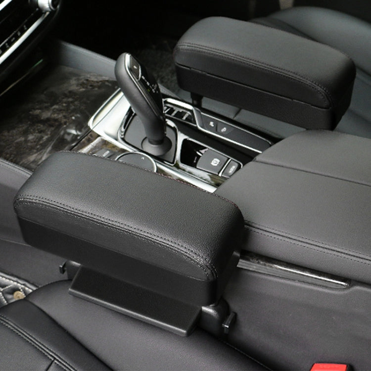 2 PCS Universal Car PU Leather Wrapped Armrest Box Cushion Car Armrest Box Mat with Storage Box, 2pcs(Beige), 2pcs(Brown), 2pcs(Black), 2pcs (Black Red), 2pcs(Black White)