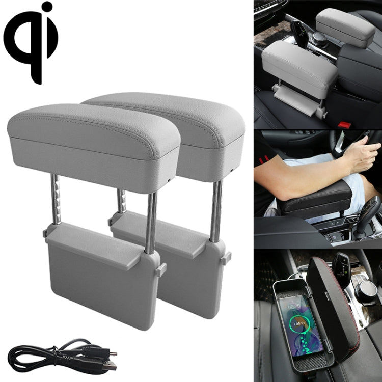 2 PCS Universal Car Wireless Qi Standard Charger PU Leather Wrapped Armrest Box Cushion Car Armrest Box Mat with Storage Box, 2pcs(Beige), 2pcs(Brown), 2pcs(Black Red), 2pcs(Black White), 2pcs(Grey)