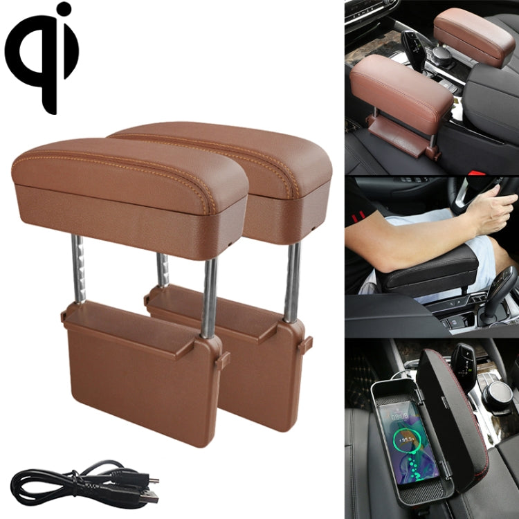 2 PCS Universal Car Wireless Qi Standard Charger PU Leather Wrapped Armrest Box Cushion Car Armrest Box Mat with Storage Box, 2pcs(Beige), 2pcs(Brown), 2pcs(Black Red), 2pcs(Black White), 2pcs(Grey)