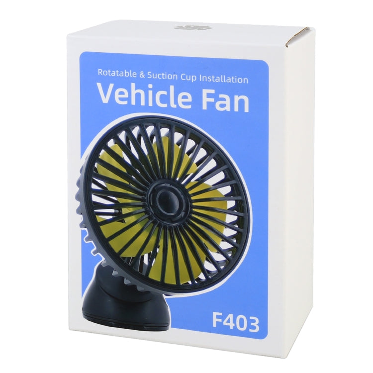 F403 Portable Car Center Console Sucker Electric Cooling Fan with Aromatherapy, F403