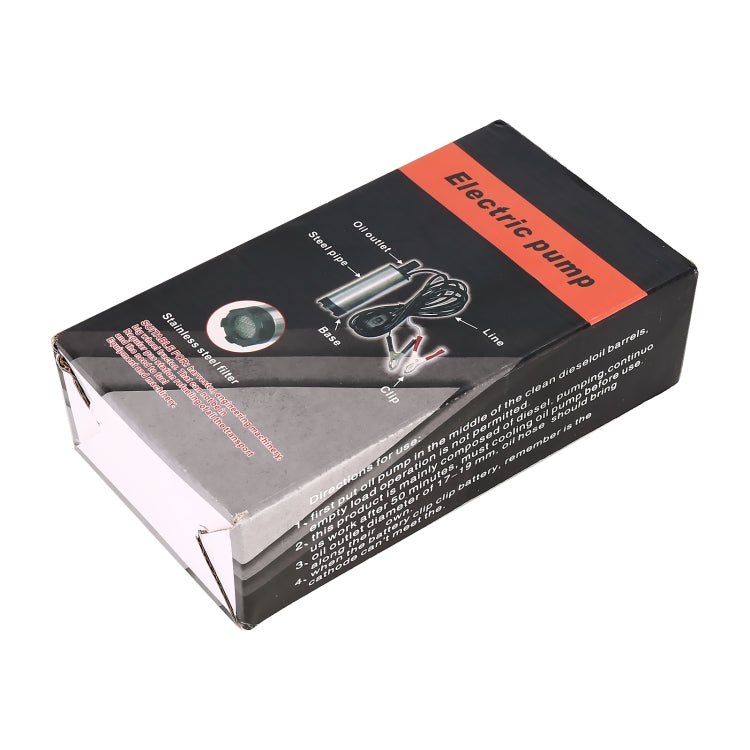 12V Car Electric DC Fuel Pump Submersible Pump 51mm Built-in Filter Version, 12V 51mm Built-in Filter Version