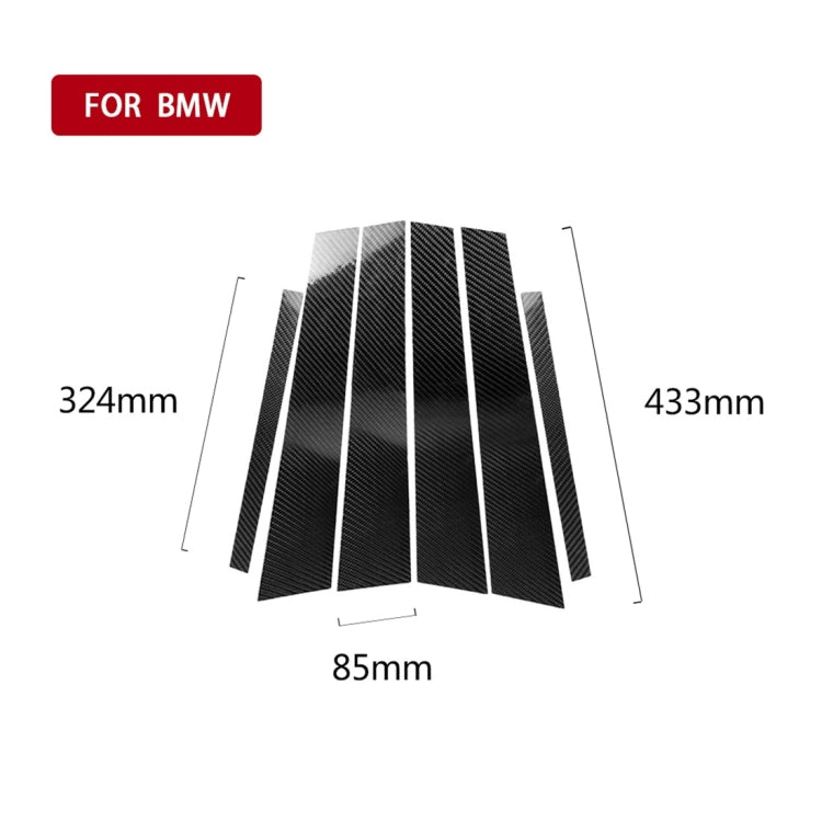 Carbon Fiber Car B Column Decorative Sticker for BMW E90 2005-2012, B Column