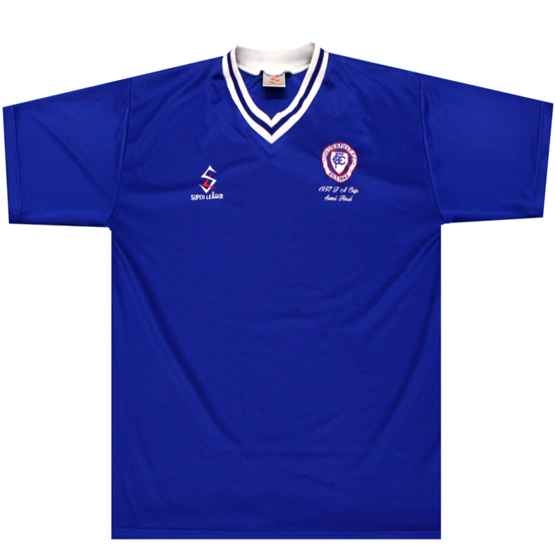 Chesterfield 1996-1997 FA Cup Semi Final Home Shirt (Excellent) M