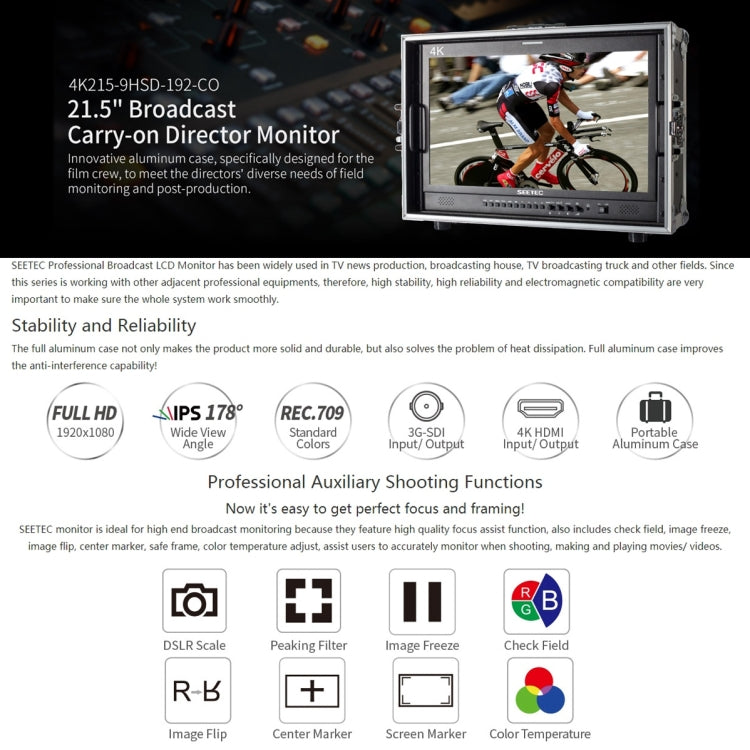 SEETEC 4K215-9HSD-CO 1920x1080 21.5 inch SDI / HDMI Full HD Director Box Camera Field Monitor, 4K215-9HSD-CO