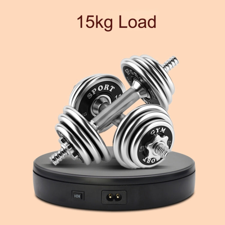 22cm Electric Rotating Turntable Display Stand Live Video Shooting Props Turntable Jewelry Shoes Display Platform, EU Plug, 22cm