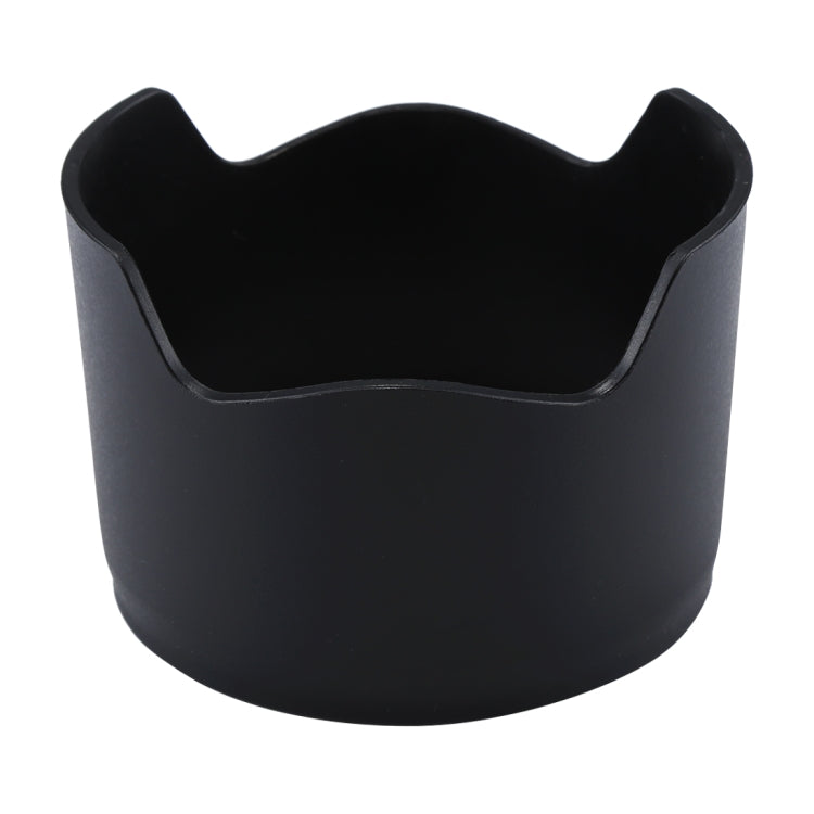 HB-40 Lens Hood Shade for Nikon Camera AF-S Nikkor 24-70mm f/2.8G Lens, HB-40