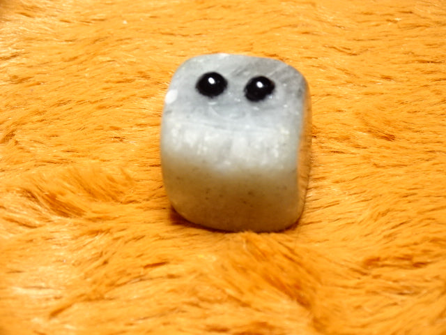 'Pet Rocks!'  Genuine Semi Precious Crystals