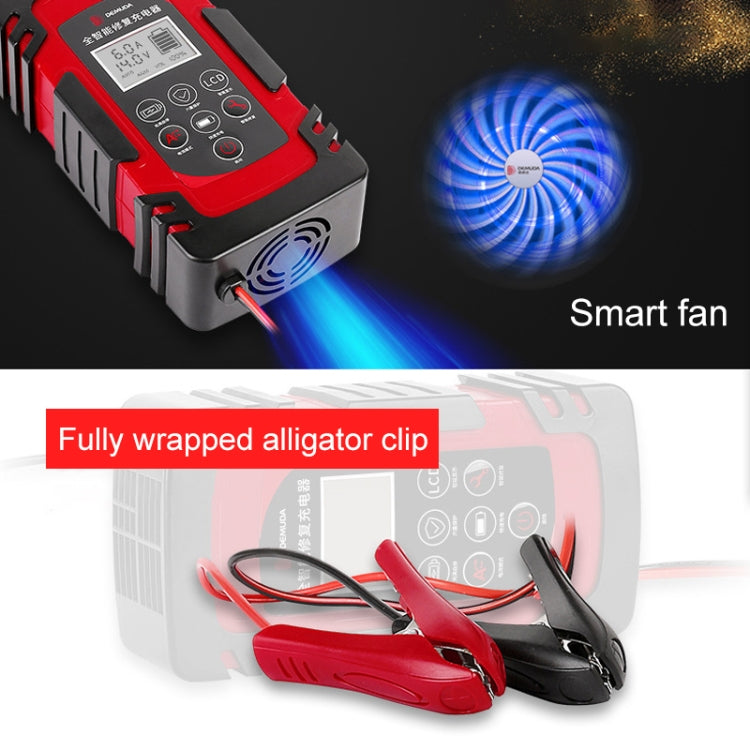 DEMUDA DC-80 Car Battery Charger 12V/24V Intelligent Pulse Repair Type Lead-acid Battery, AU Plug, US Plug, EU Plug, JP Plug, UK Plug