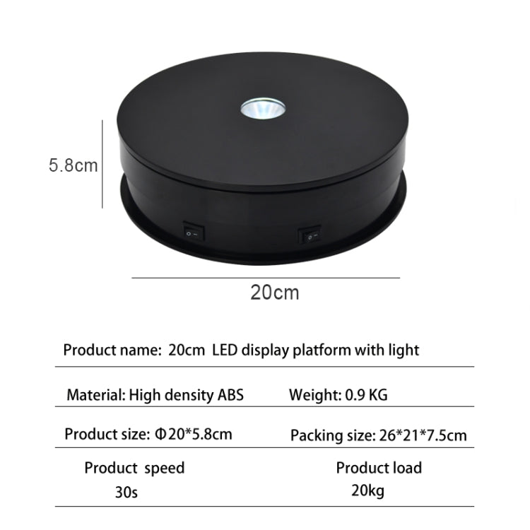 20cm Electric Rotating Turntable Display Stand Video Shooting Props Turntable for Photography, 20cm 110V US Plug, 20cm 220V EU Plug, 20cm 220V UK Plug, 20cm 220V AU Plug