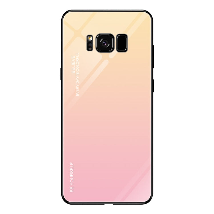 Gradient Color Glass Case, For Xiaomi Redmi Note 7, For Huawei Mate 20, For Huawei P30 Lite