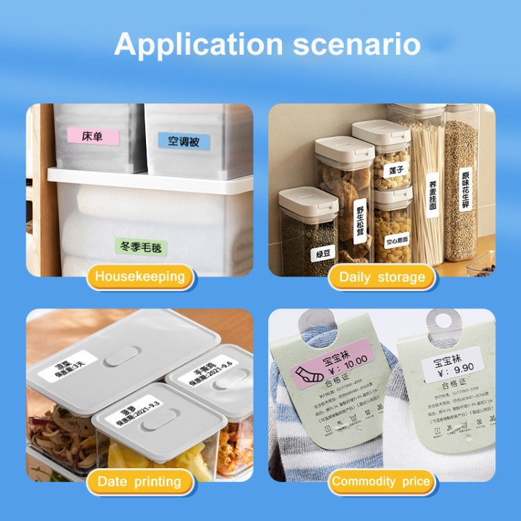 Thermal Printing Label Paper Stickers For NiiMbot D101 / D11, 10 x 25mm 240 Sheets White, 14 x 25mm 240 Sheets White, 10 x 25mm 240 Sheets Yellow, 10 x 25mm 240 Sheets Red, 14 x 25mm 240 Sheets Red