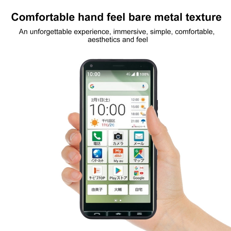 TPU Phone Case, For Kyocera Basio 4