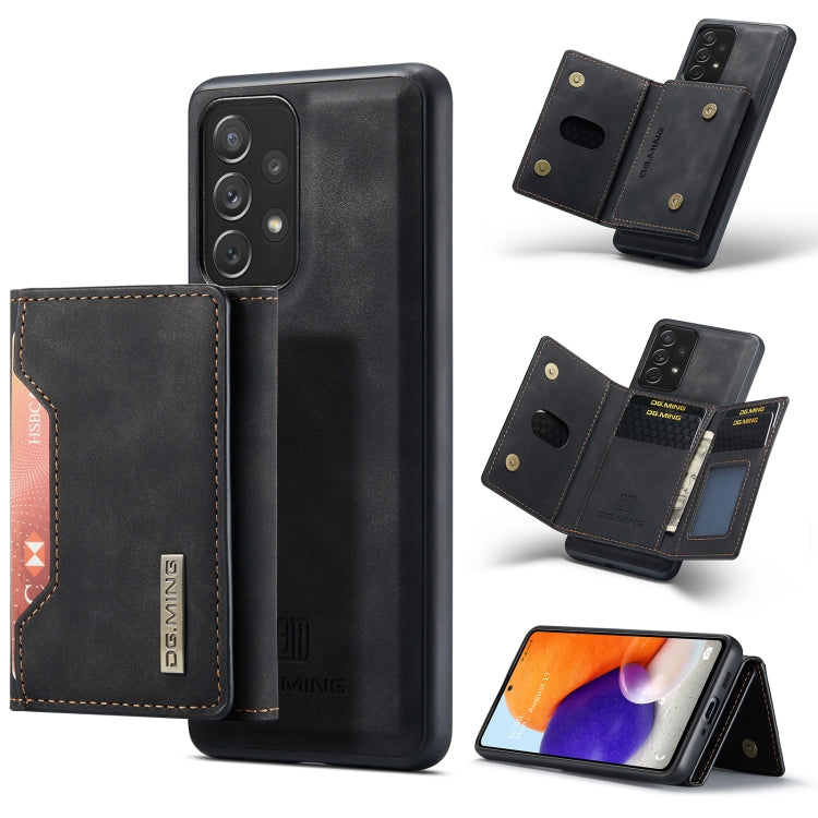 DG.MING M2 Series 3-Fold Multi Card Bag + Magnetic Phone Case, For Samsung Galaxy A33 5G, For Samsung Galaxy A53 5G, For Samsung Galaxy A73 5G