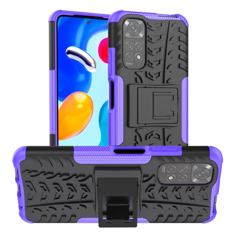 Tire Texture Shockproof TPU+PC Phone Case with Holder, For OnePlus Nord N20 5G, For Samsung Galaxy A73 5G, For Samsung Galaxy A23