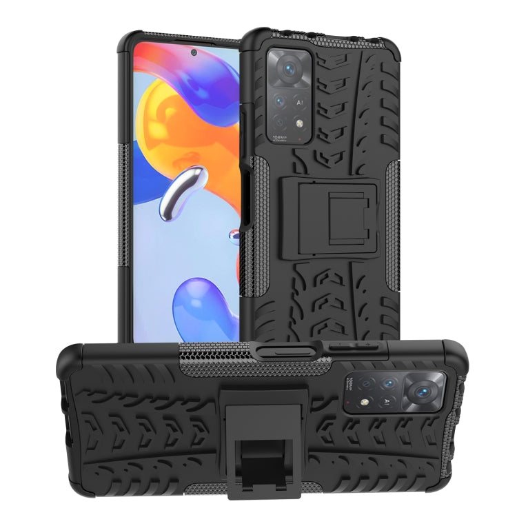 Tire Texture Shockproof TPU+PC Phone Case with Holder, For OnePlus Nord N20 5G, For Samsung Galaxy A73 5G, For Samsung Galaxy A23