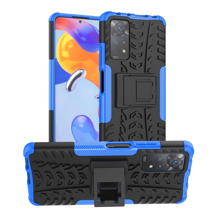 Tire Texture Shockproof TPU+PC Phone Case with Holder, For OnePlus Nord N20 5G, For Samsung Galaxy A73 5G, For Samsung Galaxy A23