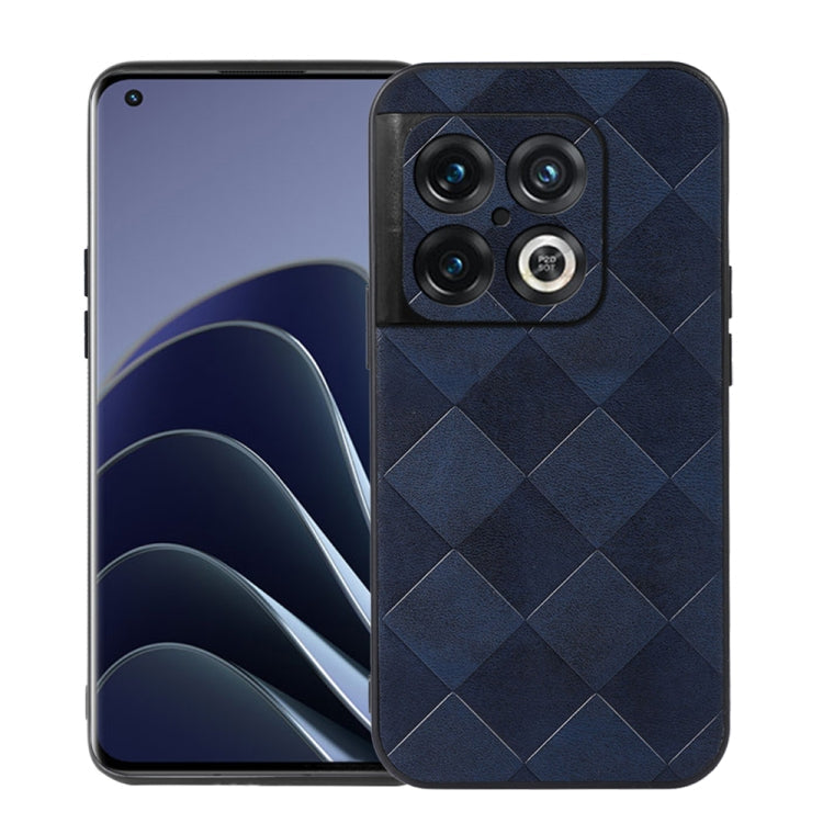 Weave Plaid PU Phone Case, For OnePlus 10 Pro 5G, For OnePlus Nord CE 2 5G
