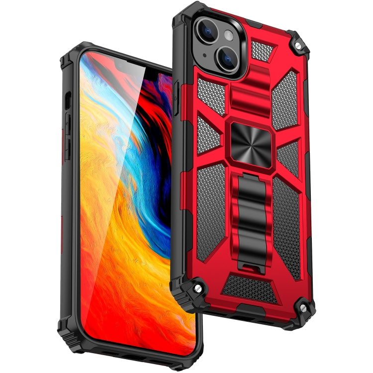 Armor Shockproof TPU + PC Magnetic Protective Phone Case with Holder, For iPhone 14, For iPhone 14 Pro, For iPhone 14 Pro Max, For iPhone 14 Plus