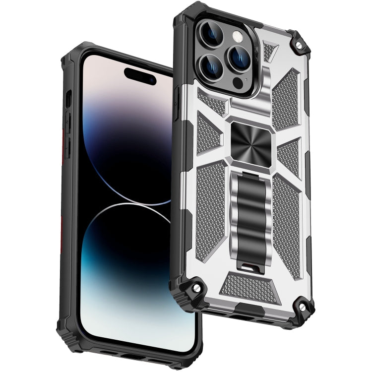 Armor Shockproof TPU + PC Magnetic Protective Phone Case with Holder, For iPhone 14, For iPhone 14 Pro, For iPhone 14 Pro Max, For iPhone 14 Plus