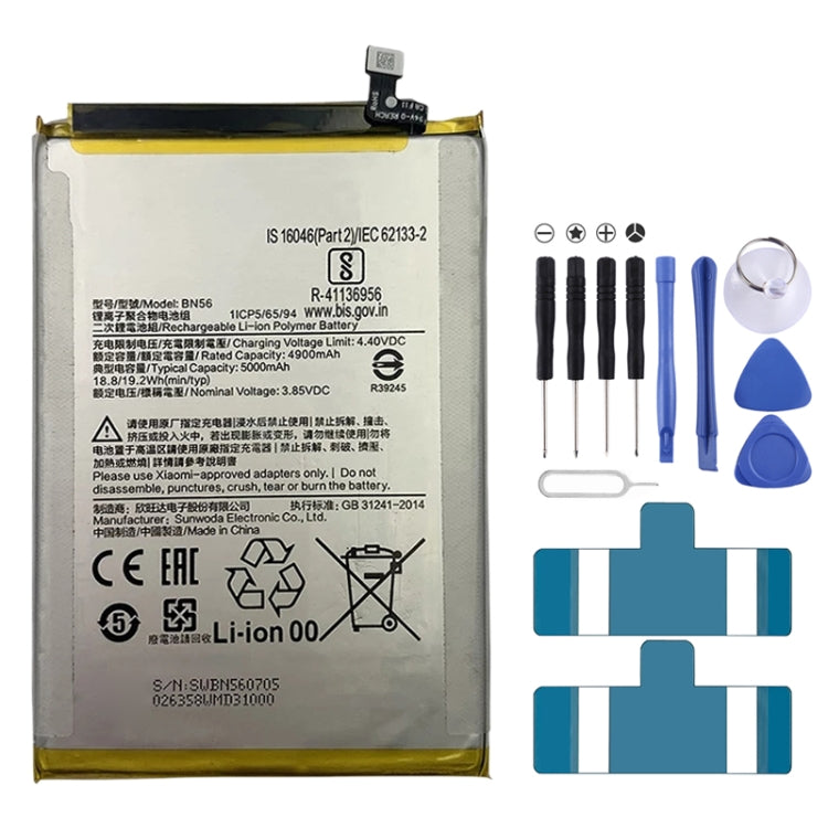 BN53 4820 mAh Li-Polymer Battery Replacement For Xiaomi Redmi Note 9 Pro 5G, BM37, BN51, BM52, BM4M, BM4Q, BN56, BM55, BN53, BN62, BM54, BM4X, BM4Y, BM57, BN59, BP42, 38, BP44, BM5A, BP47, BN66, BM58, BP43, BN57, BS01FA
