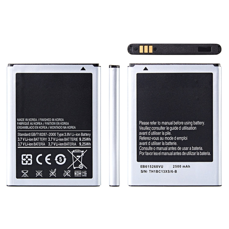 EB615268VU 2500mAh Li-Polymer Battery Replacement, For Samsung Galaxy Note I