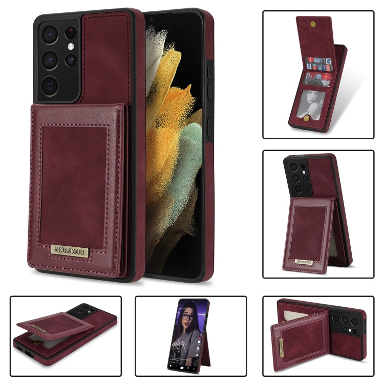 N.Bekus Vertical Flip Card Slot RFID Phone Case, For Samsung Galaxy S20 FE, For Samsung Galaxy S20 Ultra, For Samsung Galaxy S21 Ultra 5G, For Samsung Galaxy S22+ 5G