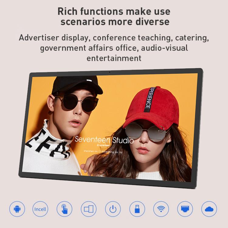 HSD3295T 32 inch IPS Display Advertising Machine Android 13, RK3588S2 4GB+32GB