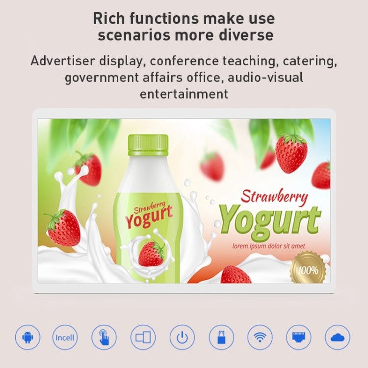 HSD3295T 32 inch IPS Display Advertising Machine Android 13, RK3588S2 4GB+32GB