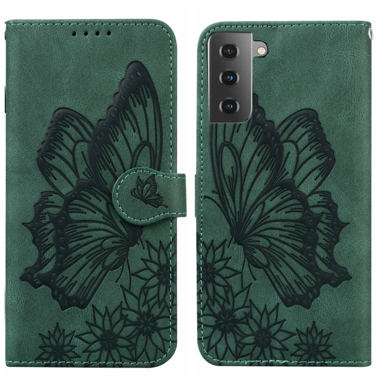 Retro Skin Feel Butterflies Embossing Horizontal Flip Leather Phone Case, For Samsung Galaxy S23+ 5G, For Samsung Galaxy S23 Ultra 5G, For OPPO A17, For OPPO A57 5G