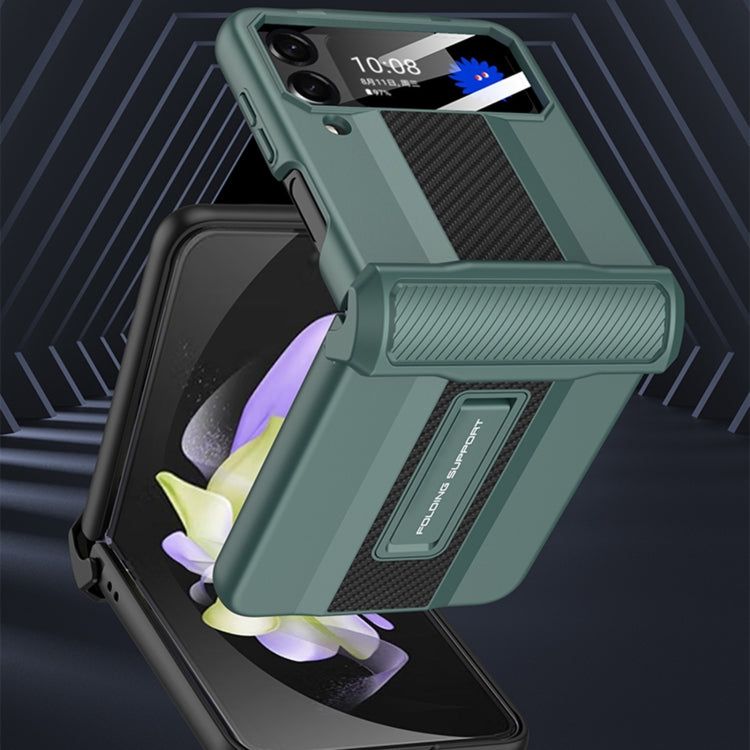 GKK Magnetic Fold Shockproof Protective Phone Case, For Samsung Galaxy Z Flip4