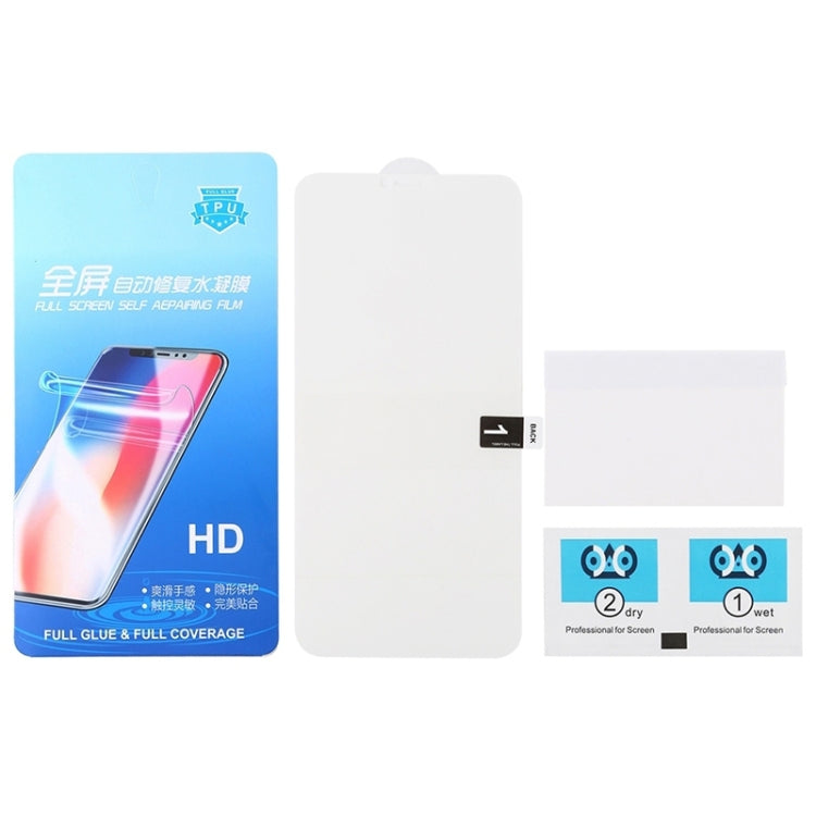 Full Screen Protector Explosion-proof Hydrogel Film, For Honor 70 Pro / 70 Pro+(1 PC)