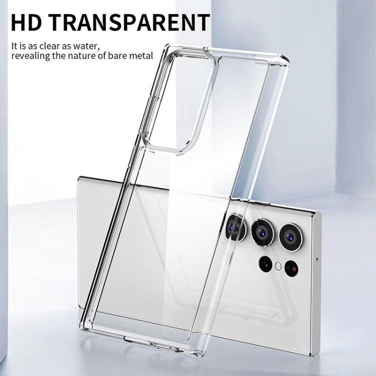 iPAKY Transparent PC + TPU Phone Case, For Samsung Galaxy S23 5G, For Samsung Galaxy S23 Ultra 5G