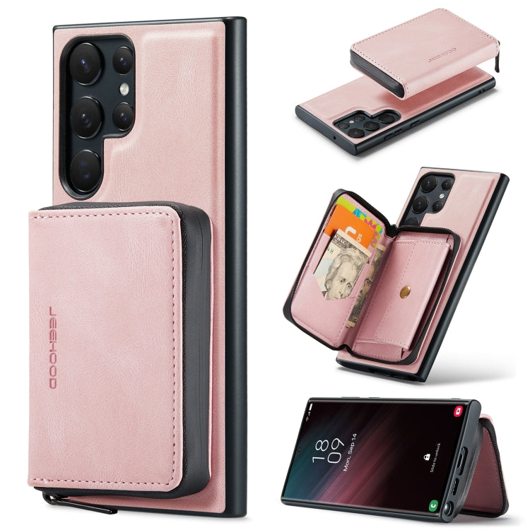 JEEHOOD Magnetic Zipper Horizontal Flip Leather Phone Case, For Samsung Galaxy S24+ 5G, For Samsung Galaxy S24 5G, For Samsung Galaxy S23 Ultra 5G, For Samsung Galaxy A53 5G