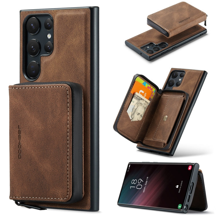 JEEHOOD Magnetic Zipper Horizontal Flip Leather Phone Case, For Samsung Galaxy A15 5G, For Samsung Galaxy A55 5G, For Samsung Galaxy A35 5G, For Samsung Galaxy S24 Ultra 5G