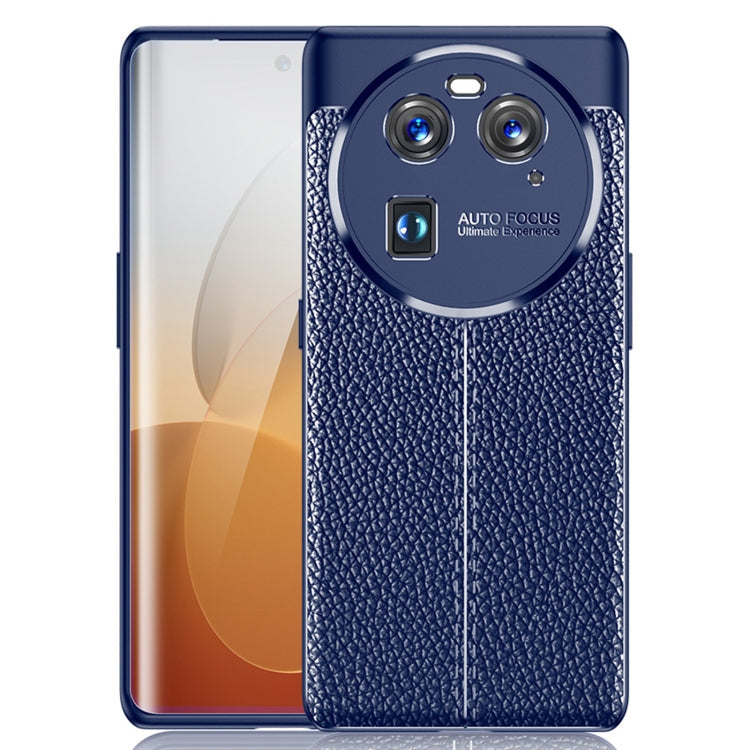 Litchi Texture Shockproof TPU Phone Case, For OPPO Find X6