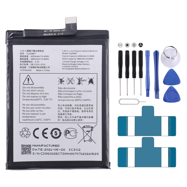 300mAh Battery Replacement, For Alcatel JOY TAB 2 9032Z, For Alcatel Joy Tab 9029Z, For Alcatel One Touch Pixi 3 Tab 7.0 LTE 4G, For Alcatel OneTouch EVO 7 HD E710, For Alcatel 3L 2020 5029D, For Alcatel T790H T790S, For Alcatel One Touch Idol 4S OT-60...
