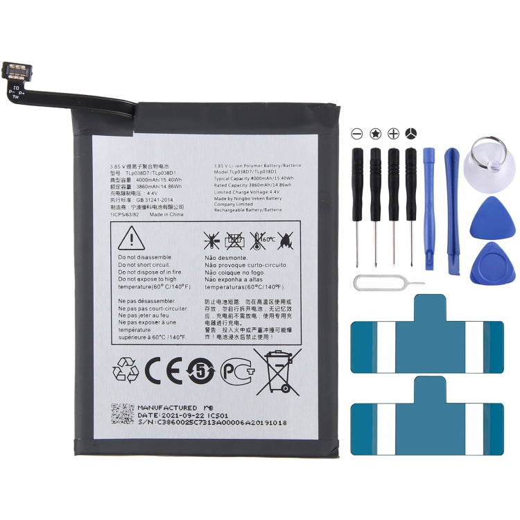 300mAh Battery Replacement, For Alcatel JOY TAB 2 9032Z, For Alcatel Joy Tab 9029Z, For Alcatel One Touch Pixi 3 Tab 7.0 LTE 4G, For Alcatel OneTouch EVO 7 HD E710, For Alcatel 3L 2020 5029D, For Alcatel T790H T790S, For Alcatel One Touch Idol 4S OT-60...