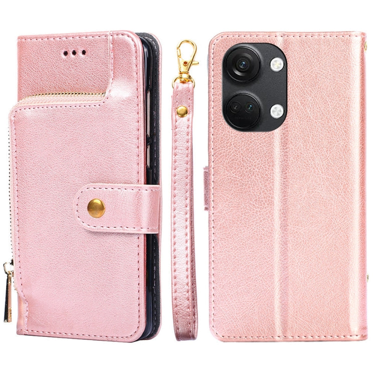 Zipper Bag Leather Phone Case, For Huawei P60 / P60 Pro, For Rakuten Big S, For Rakuten Hand 4G, For Nokia G22, For Honor Magic5, For Honor Magic5 Pro