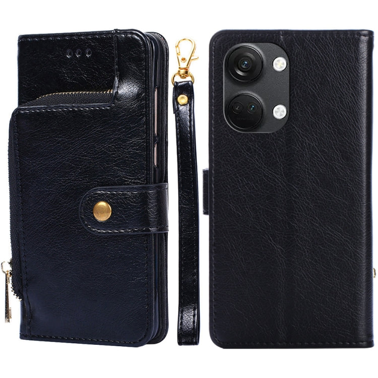 Zipper Bag Leather Phone Case, For Huawei P60 / P60 Pro, For Rakuten Big S, For Rakuten Hand 4G, For Nokia G22, For Honor Magic5, For Honor Magic5 Pro
