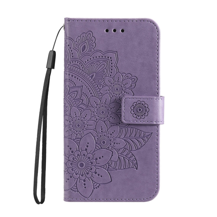 Seven-petal Flowers Embossing Leather Phone Case, For Huawei Mate 60 Pro, For Huawei Enjoy 60X, For Huawei nova 11 Pro, For Huawei nova 11