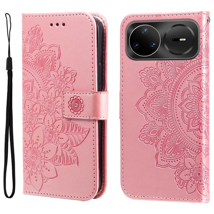 Seven-petal Flowers Embossing Leather Phone Case, For Huawei Mate 70 Air 5G, For Huawei nova 14 Lite, For Huawei Maimang 40 5G, For Huawei nova 14