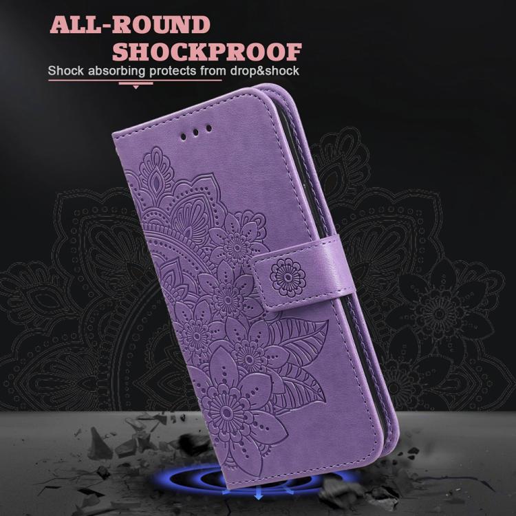 Seven-petal Flowers Embossing Leather Phone Case, For Huawei Enjoy 80 Plus, For Huawei nova 15 Pro / nova 15 Ultra, For Huawei Mate 70 Air 5G, For Huawei nova 14 Lite